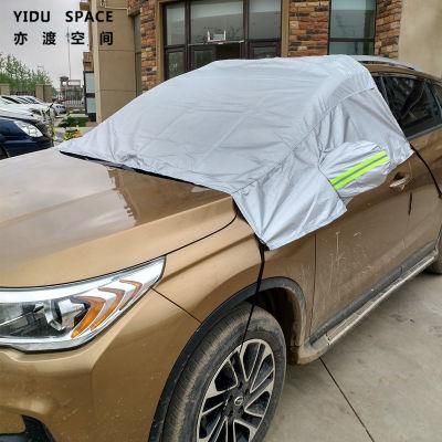 Oxford Cloth Car Front Waterproof Sun Shades Car Front Sunshade