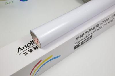 Poster Material Inkjet Printable Self Adhesive Vinyl White Glue