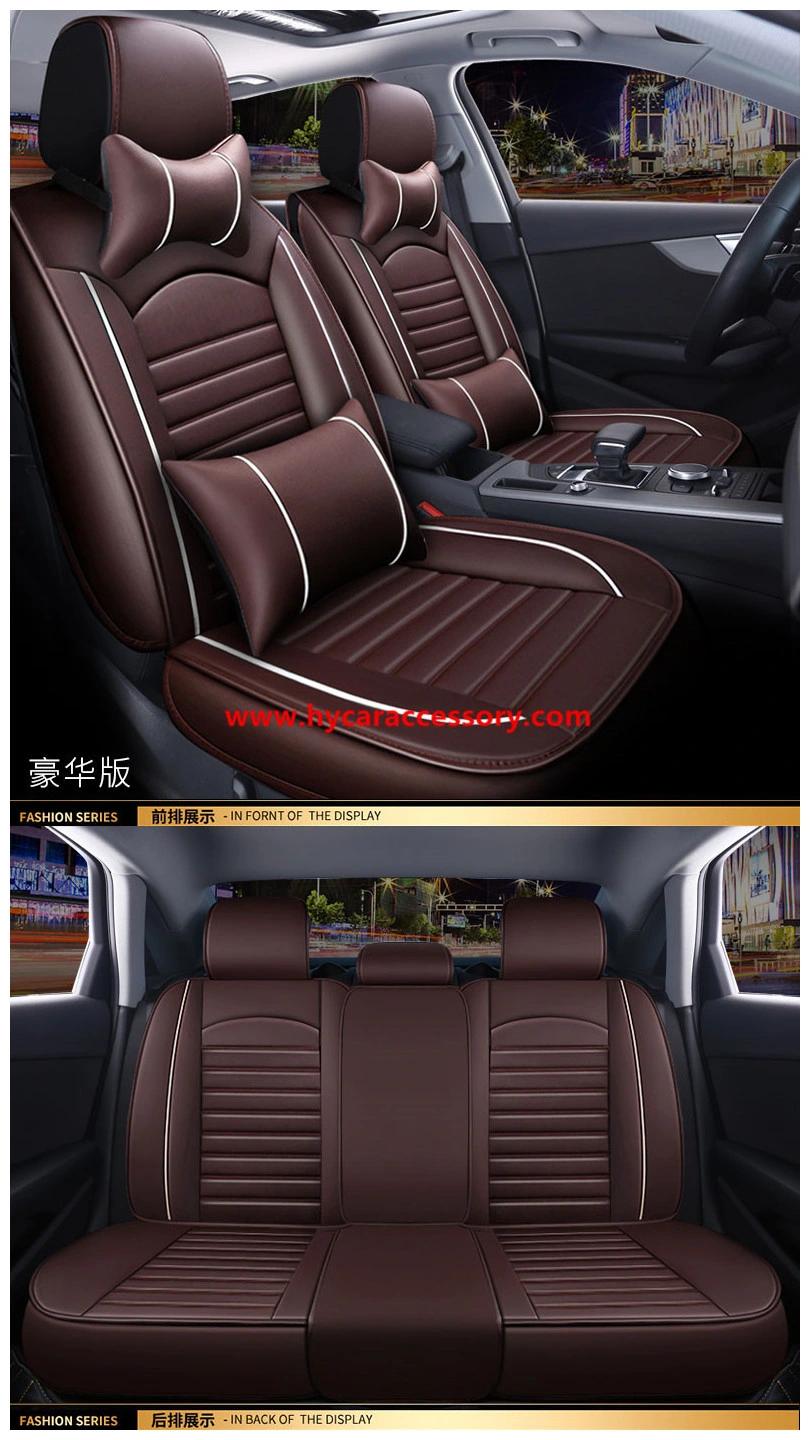 Car Accessories Car Decoration Car Seat Cushion Universal Beige PU Leather Auto Car Seat Cover