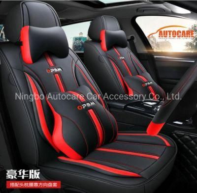 Hot Fashion Car Accessory Full Covered Car Seat Cover PVC Leather Car Seat Cushion Car Decoration Auto Spare Part