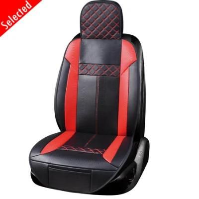 Car Leather Front Seat Cushion