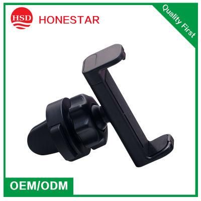 Magnetic Car Mount Holder for Mobile Phone