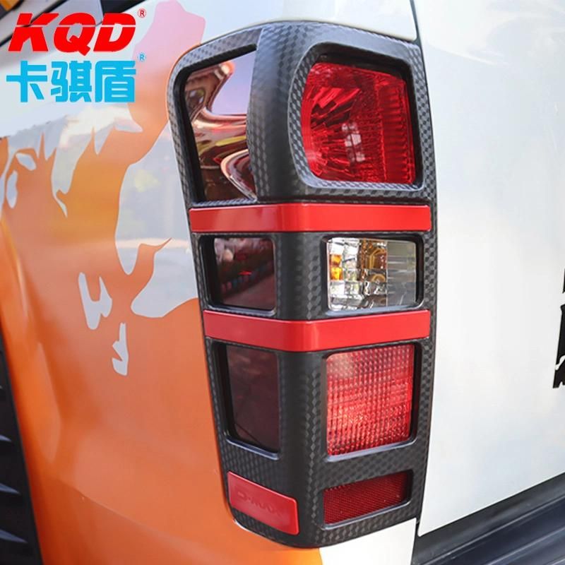 Pickup Tail Light 3D Cover for Isuzu D-Max