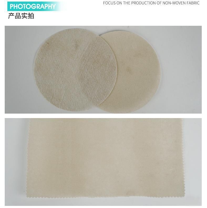 Desiccant Package Material Non-Woven Fabric