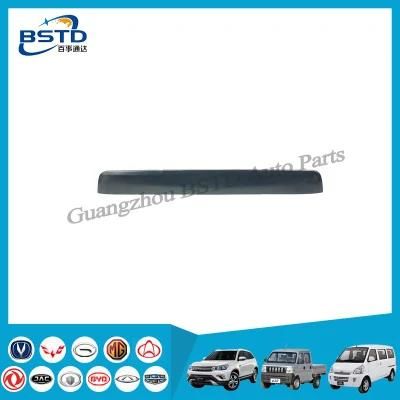 Car Auto Parts Rear License Plate Cover for Changan Star M201 (5506010-Y01)