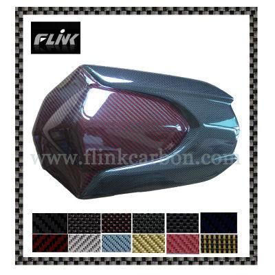 Carbon Fiber Tail Cover (Suzuki GSXR1000 07-08)
