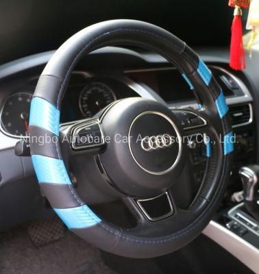 Carbon Fiber Leather PVC Car Steering Wheel Cover