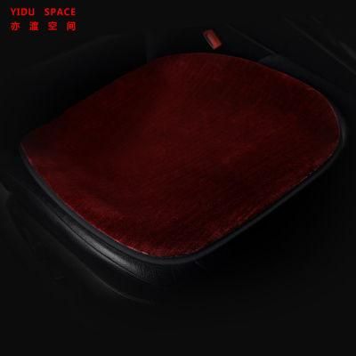 Car Decoration Car Interiorcar Accessory Universal DC12V Wine Red Heating Cover Pad Winter Auto Heated Car Seat Cushion for All 12V Vehicle