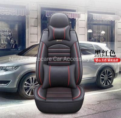 High Quality Car Seat Cover Universal PVC Leather Car Seat Cushion Hottest Fashion Car Decoration