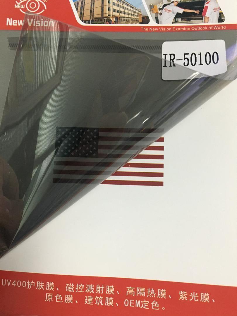 Model IR 70100 High Heat Rejection Auto Nano Ceramic Tint UV Protection Car Window Solar Film