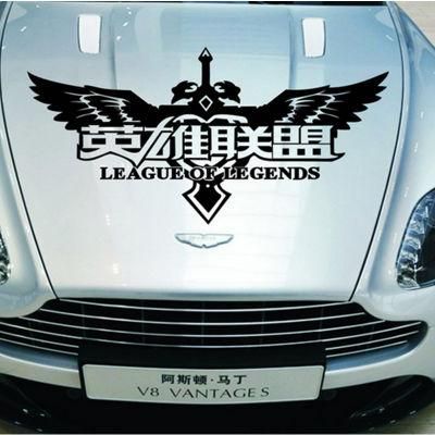 High Definition Printing Pet Car Sticker