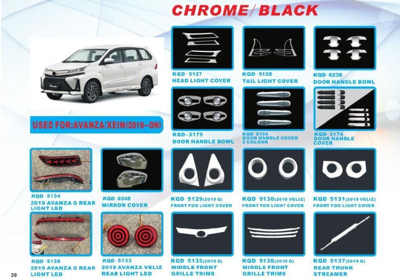 High Quality Middle Front Grille Trims for Toyota Avanza 2016~2018