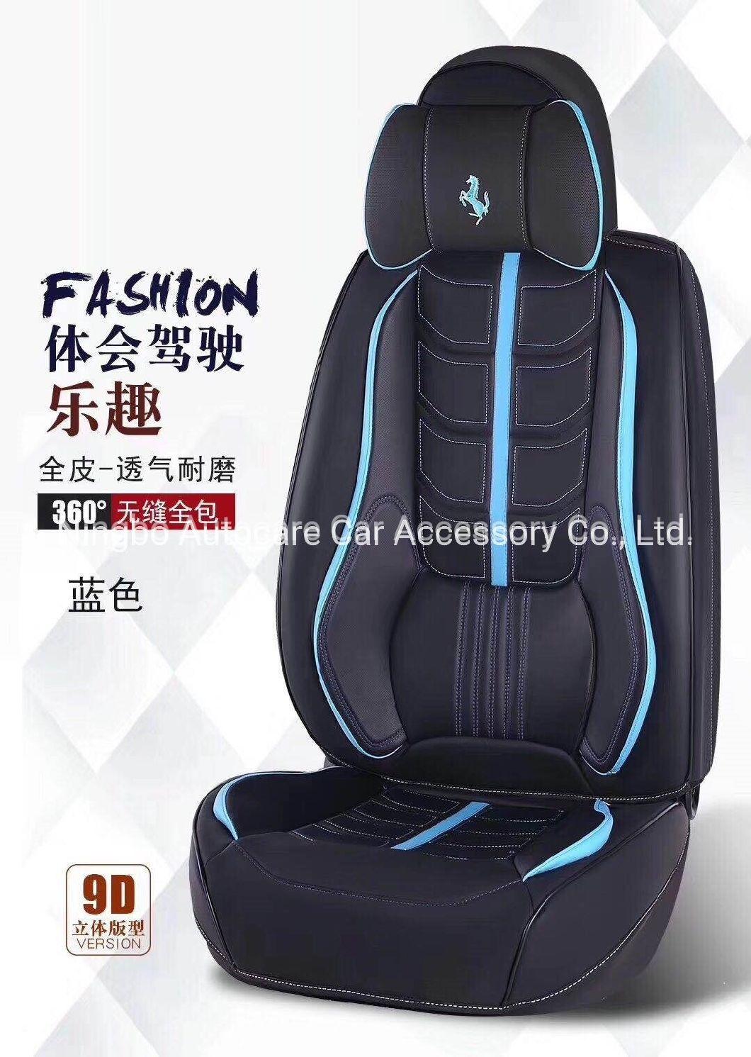 Car Accessories Car Decoration Car Seat Cushion Universal Leather Auto Car Seat Cover