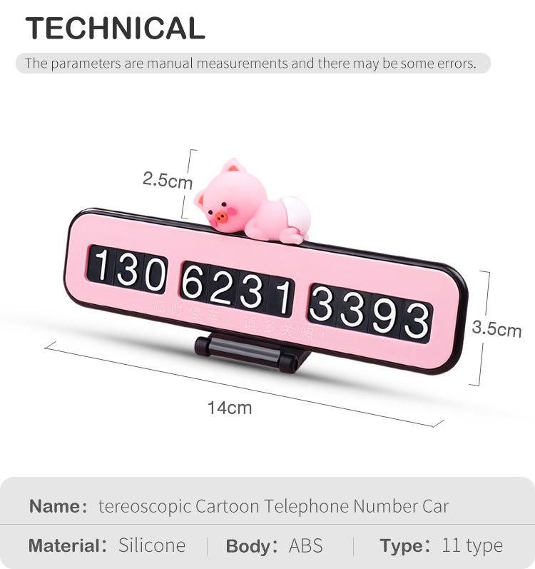 Pink Cartoon High Temperature Resistance Temporary Phone Number Car Parking Card Car Accessory