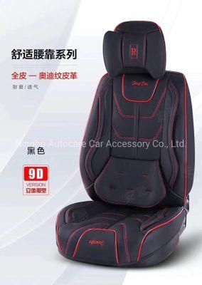 New Fashion Leather 9d Car Seat Cover