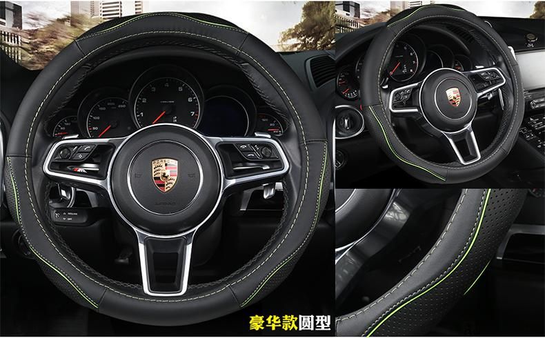 Steering Wheel Cover