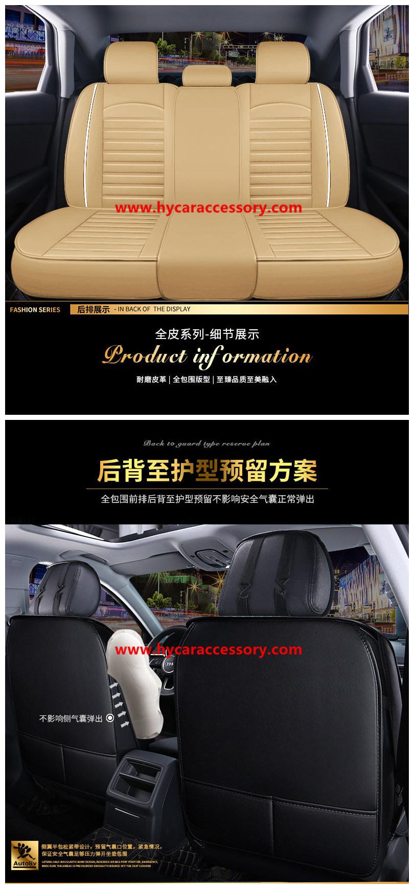 Car Accessories Car Decoration   Car Seat Cushion Universal Black Pure Leather Auto Car Seat Cover