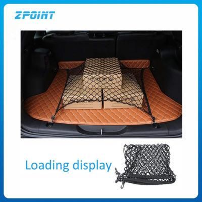 Car Accessory Mesh Cargo Carrier Organizer