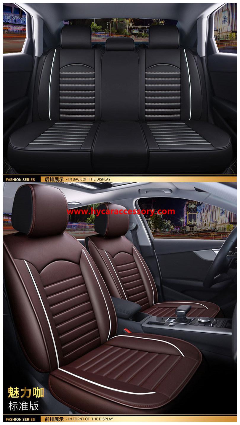 Car Accessories Car Decoration   Car Seat Cover Universal Black Pure Leather Auto Car Seat Cushion