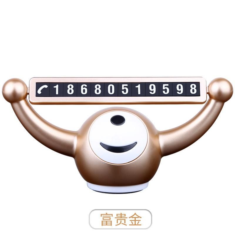 Temporary Car Parking Sign, Mobile Phone Number Plate, Creative Car Decoration, Personalized Car Interior Decoration Products