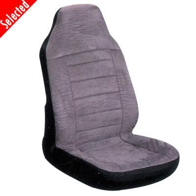 Suede Soft Universal Seat Use Car Seat Cover