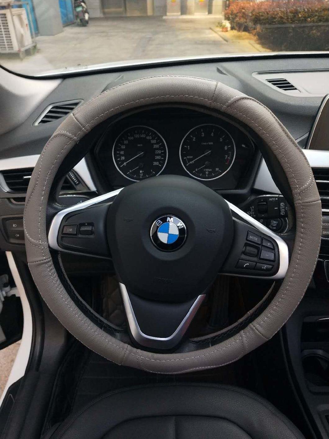 Design Your Own Size Steering Wheel Cover Wholesale