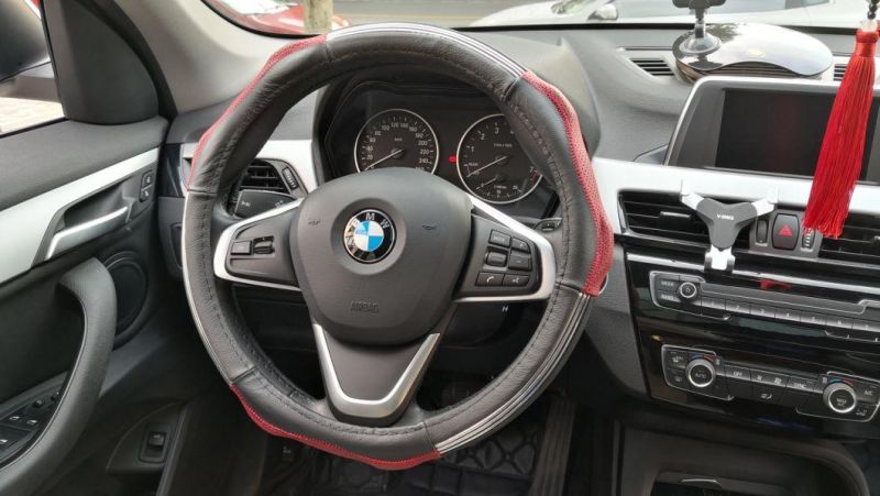 Leather Steering Wheel Cover (BT GL04)