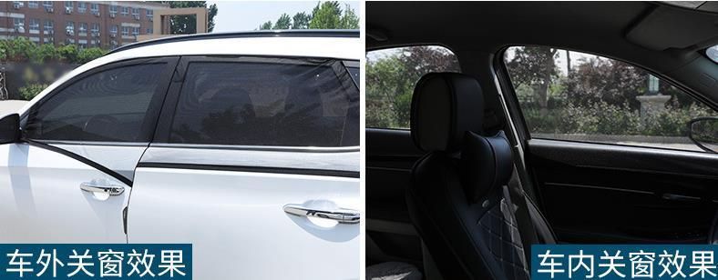 Car Front Side Window Automotive Window Sunshades (Sock Style)