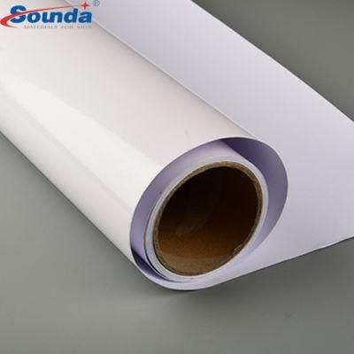 80 Micron/120g Car Sticker Self-Adhesive Vinyl for Eco Solvent Printing