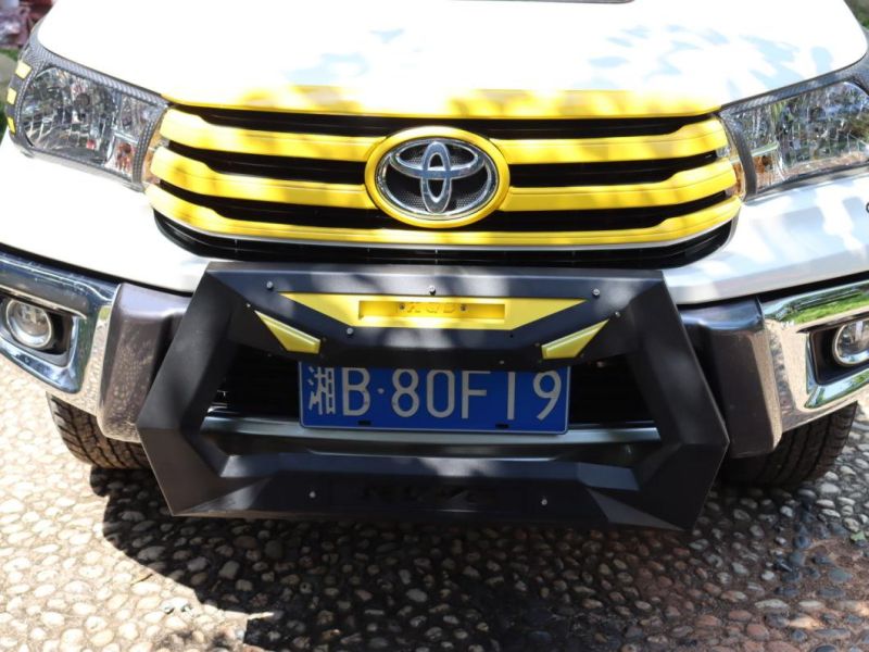 Yellow Front Grille for Hilux Revo