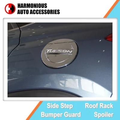 Fuel Tank Cap Cover for Hyundai Tucson 2015 2016