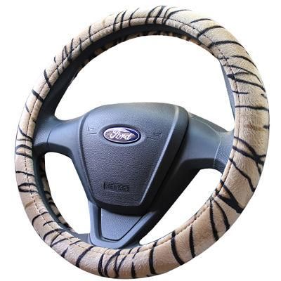 Tiger Skin Steering Wheel Cover 80401