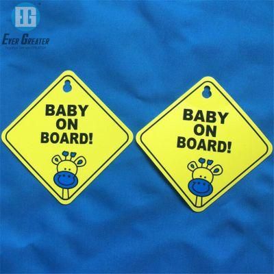 Car Windshield Sticker/ Car Window Sticker/Baby on Board Sticker Printing Custom Baby on Board Car Sign