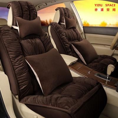 Car Decoration Cushion Universal Warm Soft Car Auto Seat Cover