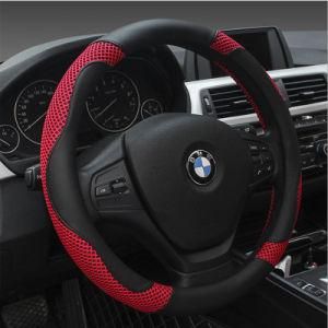 Universal Non-Slip Microfiber Leather 15 Inch/ 38cm Steering Wheel Cover