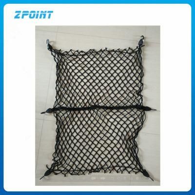 Car Accessory 2in1 Mesh Organizer Storage Net