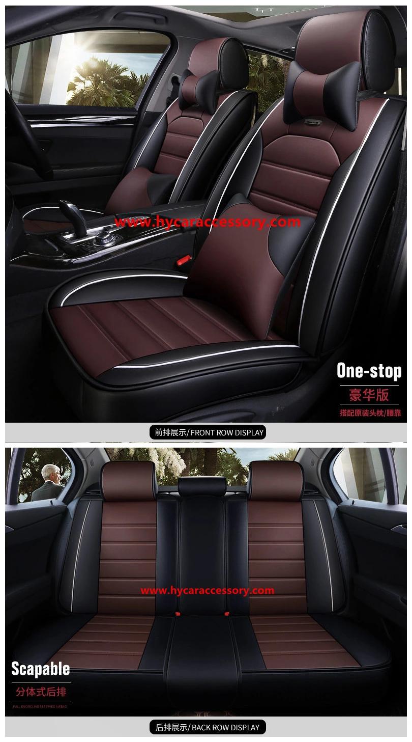 Car Accessories Auto Decoration Cushion Universal PU Leather Auto Car Seat Cover