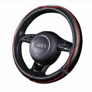 Universal Anti-Slip Microfiber Leather Anti-Slip Car Steering Wheel Cover