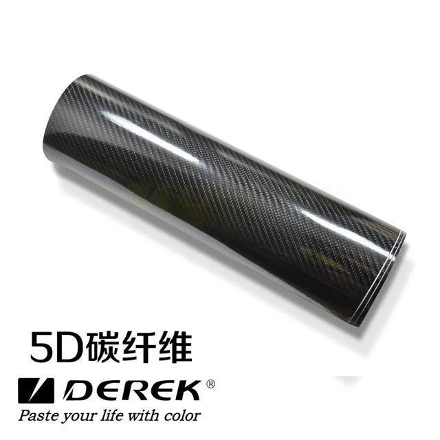 Factory Price Vinyl Stickers 5D Carbon Fiber Wrapping Vinyl Wrap