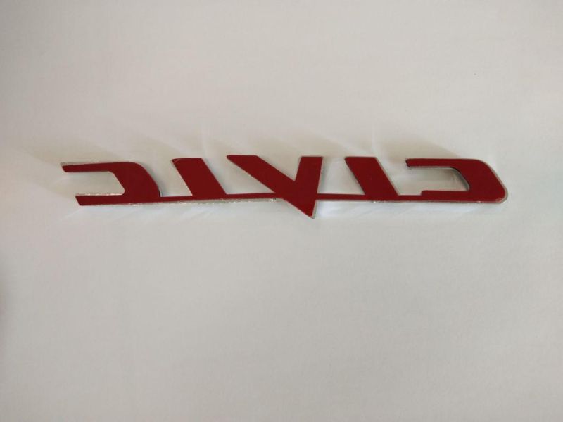 New Civic glass cement material black color car badge emblem