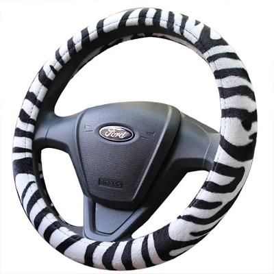 Zebra Fashion Car Auto Accessory Steering Wheel Cover 80402