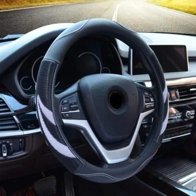 Microfiber Leather Steering Wheel Cover Breathable Car Steering Wheel Cover Male Model 15 &quot;, Grey