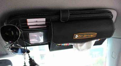 2014 Fashion Car Organizer (YSC000-014)