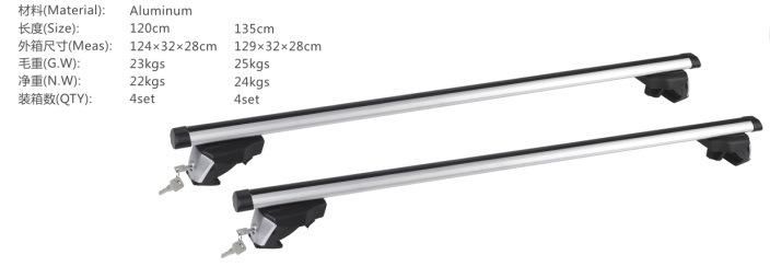 120cm Aluminum Roof Rack with Lock Universal Used