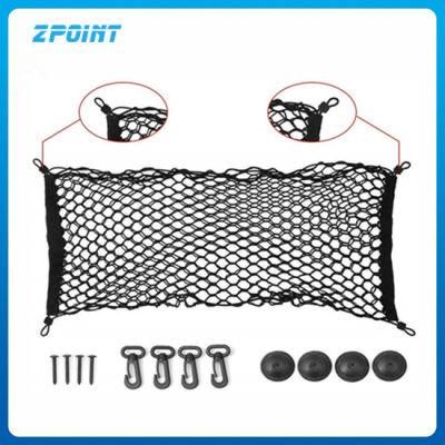 Rear Organizer Net for SUV Jeep Car