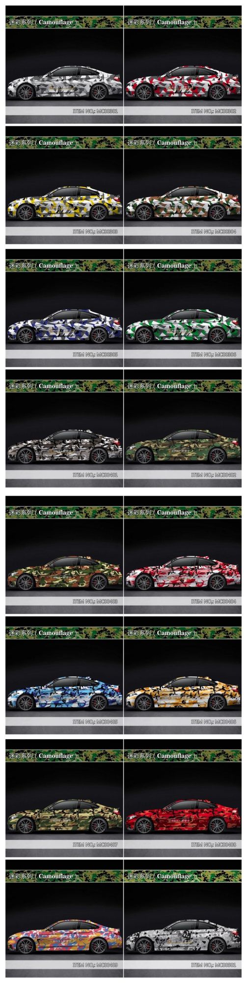 1.52*28m Car Decal Sticker Real Tree Camo Vinyl Wrap with Air Release