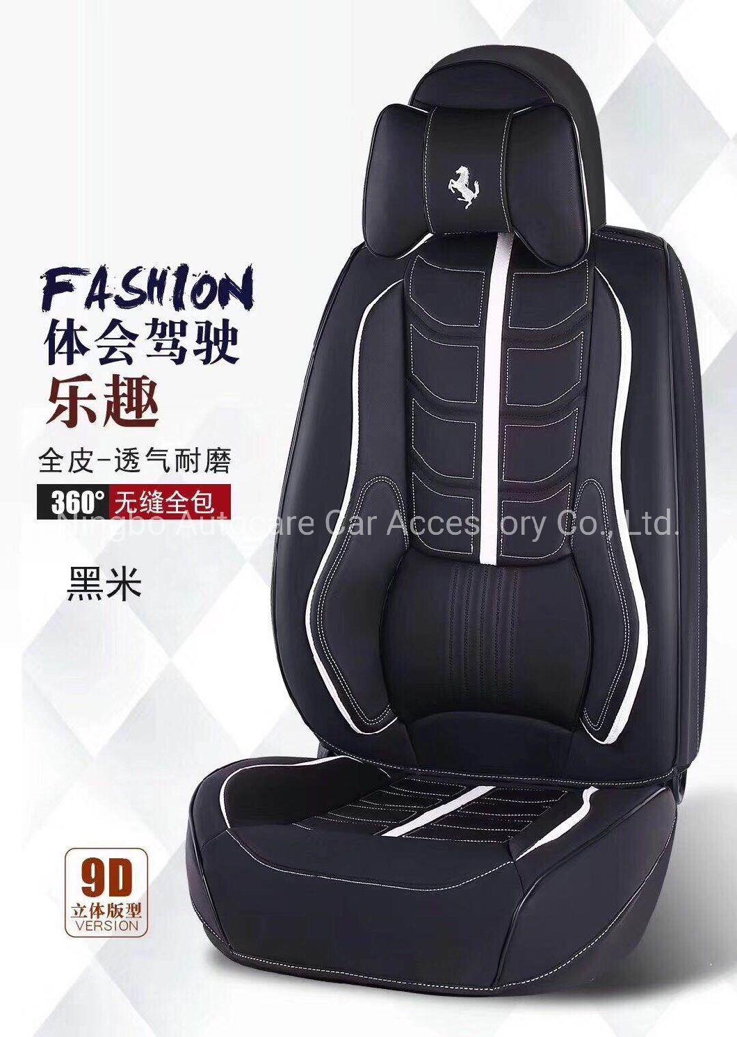 Hot Fashion 9d Car Seat Cushion