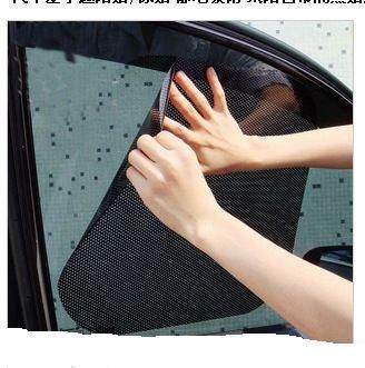 Stable Quality 2 Ply Solar Window Tinting Film for Car