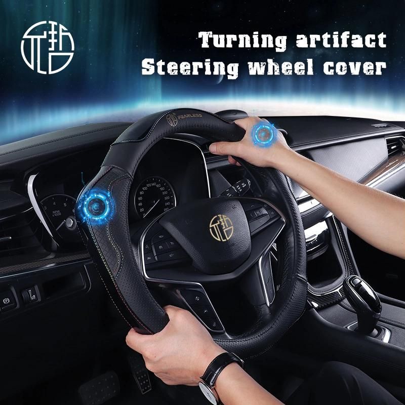 Special Four Point Power Turning Assistance Genuine Leather Steering Wheel Cover