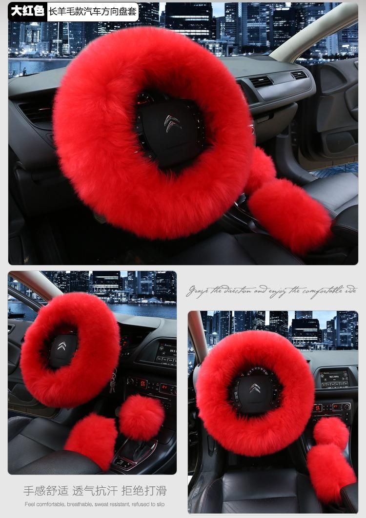 3PCS Artificial Fleece Steering Wheel Covers, Chemical Fiber Wheel Covers